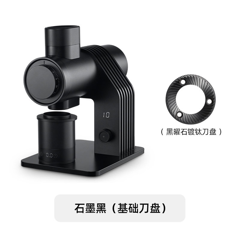 Coffee Grinder Burr Flat - E6プロフェッショナルコーヒーグラインダー - 電動フラットバー、プアオーバー＆エスプレッソの挽きに最適