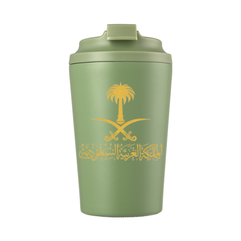サウジアラビアの国章をあしらった、蓋付きのステンレス製12オ - Coffee Equipment For Camping のレビューと価格