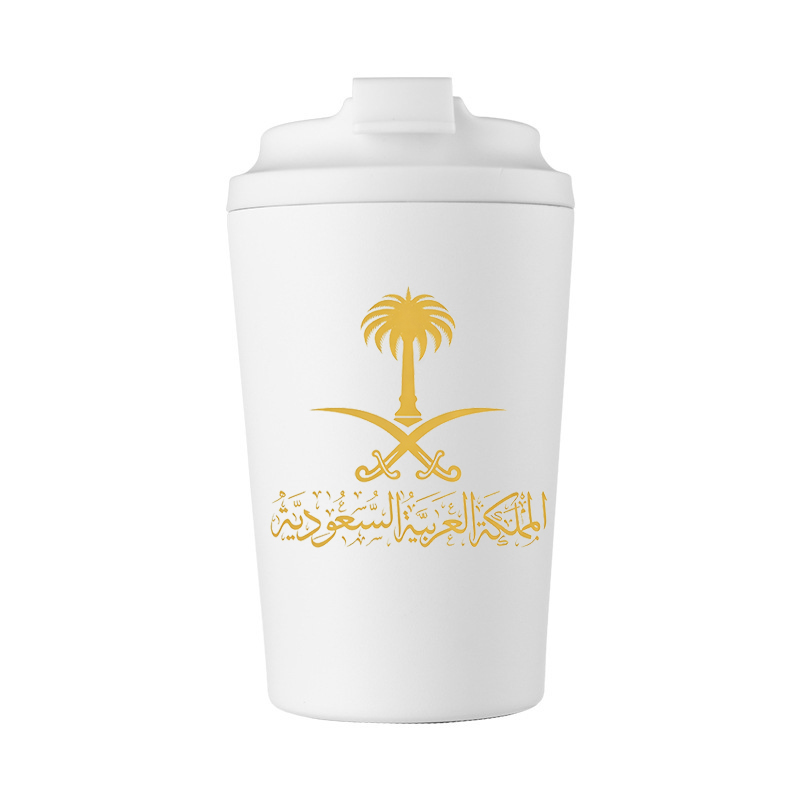 サウジアラビアの国章をあしらった、蓋付きのステンレス製12オ - Coffee Equipment For Camping のレビューと価格